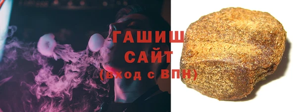 спайс Верхний Тагил