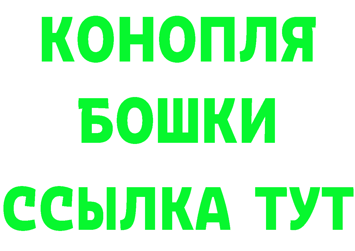 Как найти закладки? сайты даркнета официальный сайт Верхний Тагил